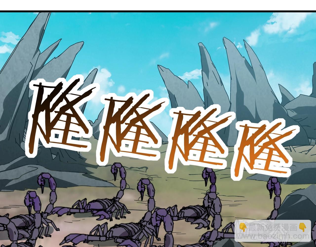 第43话 皇城！新的征程开启！(1/3)-第43话