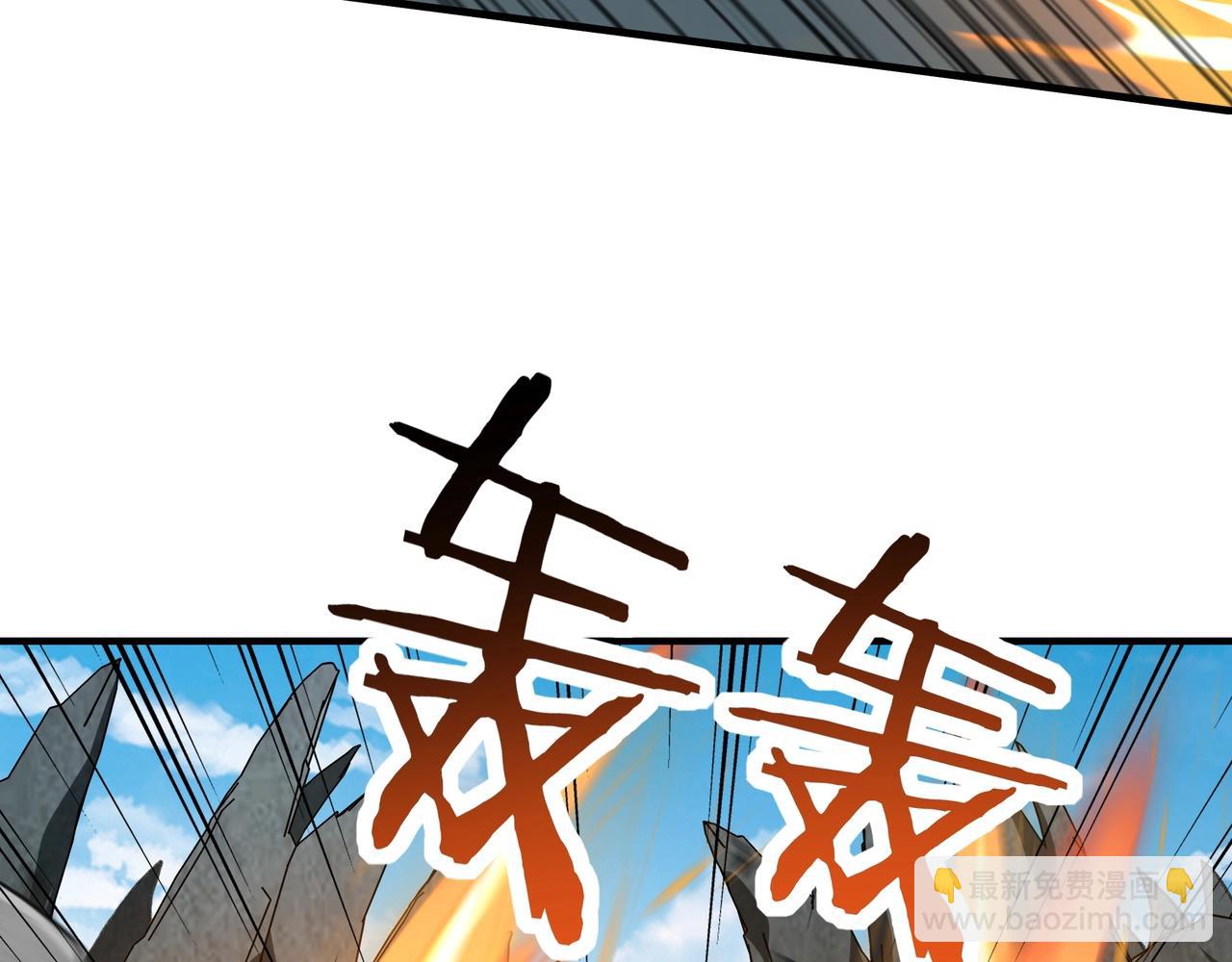 第43话 皇城！新的征程开启！(1/3)-第43话