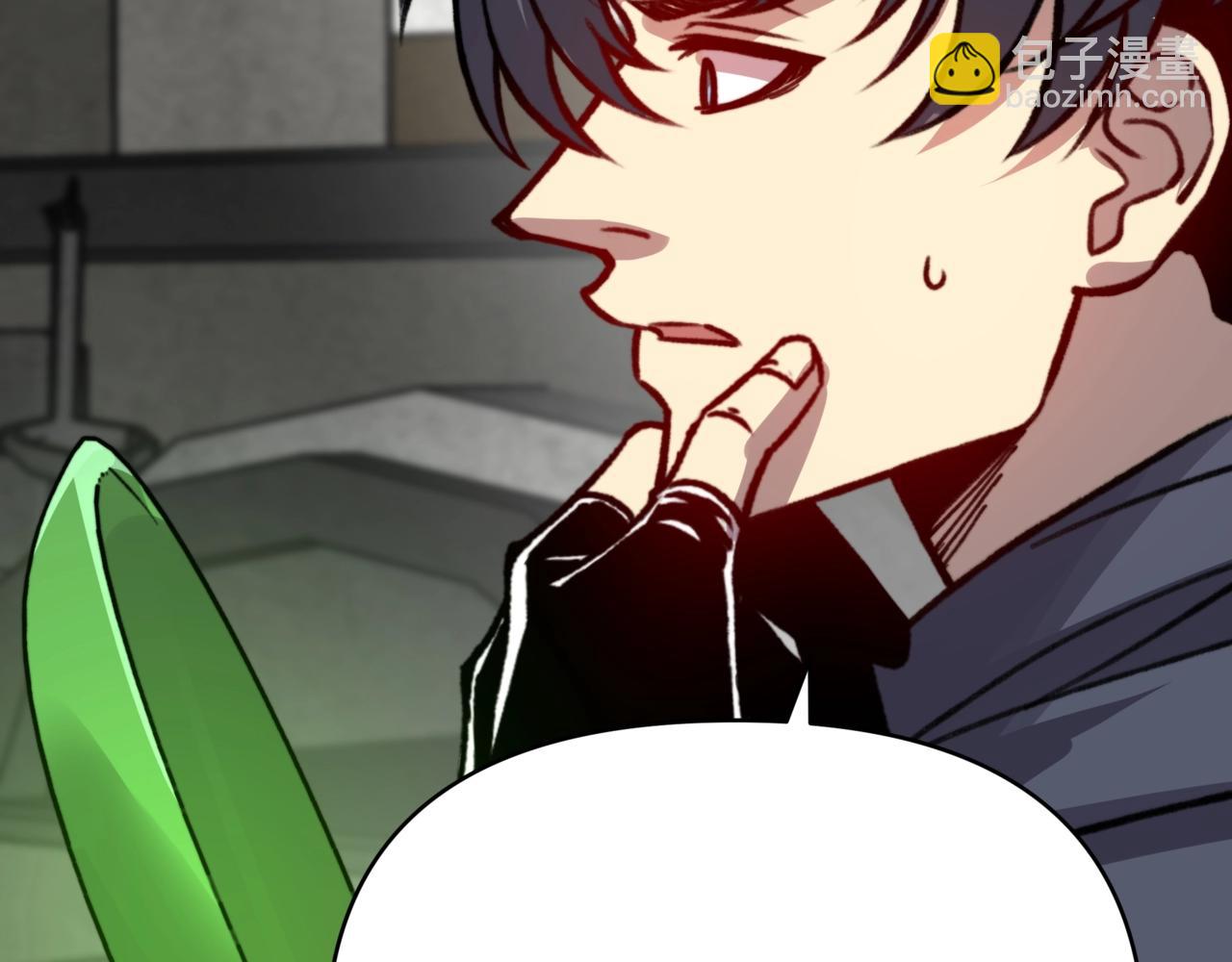 第43话 皇城！新的征程开启！(1/3)-第43话