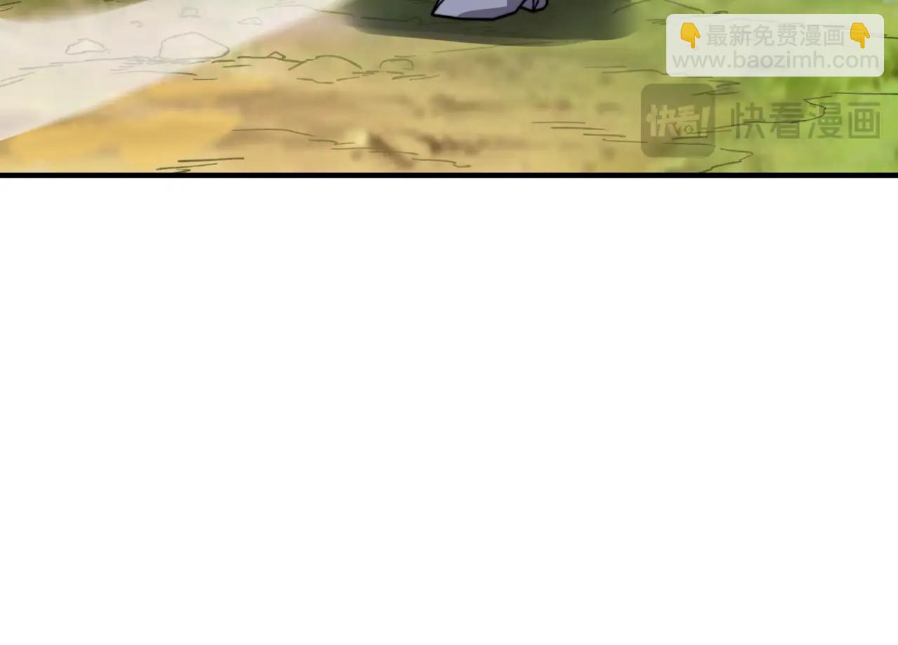 第45话 不朽级BOSS过于强大！(1/3)-第45话