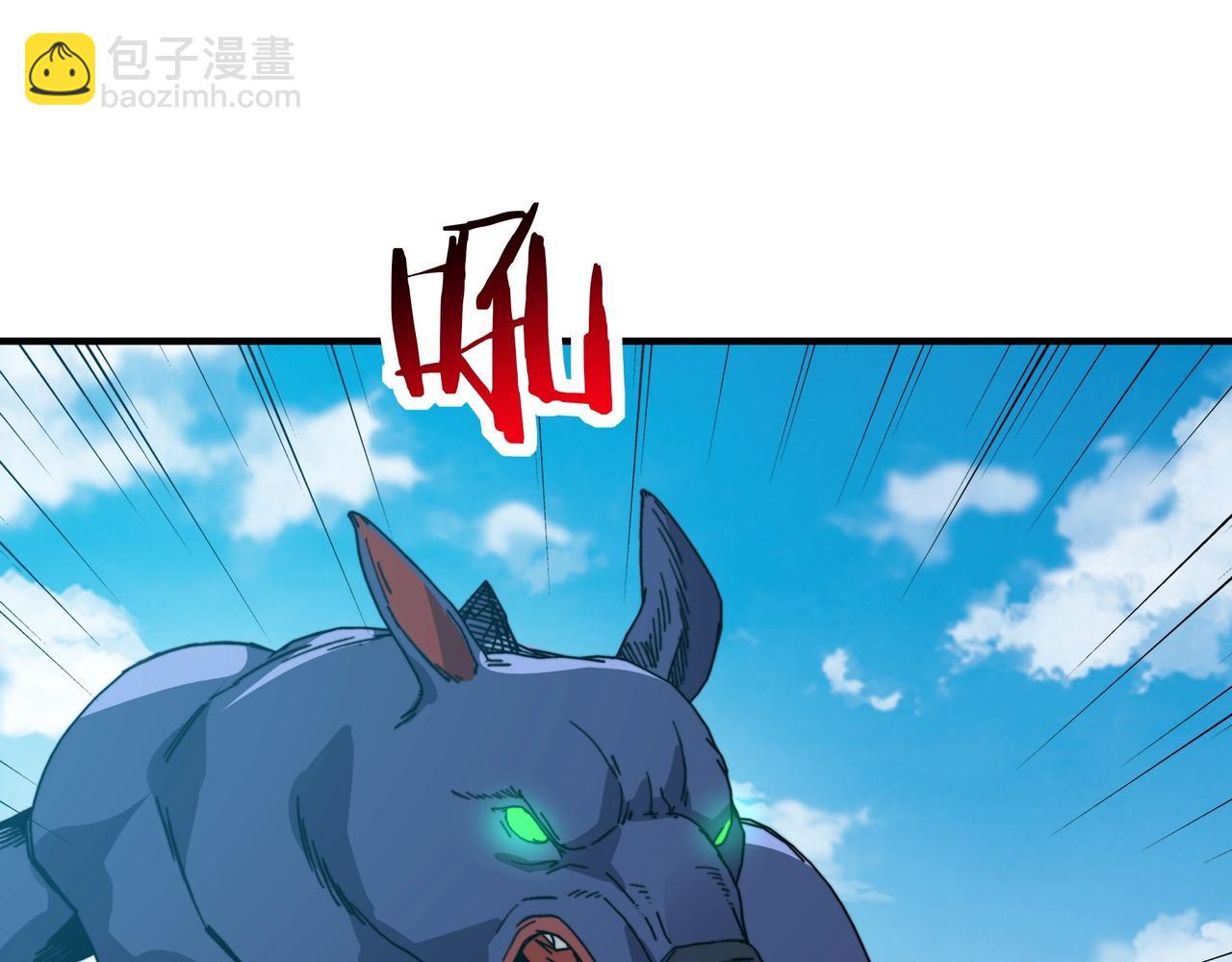 第45话 不朽级BOSS过于强大！(1/3)-第45话