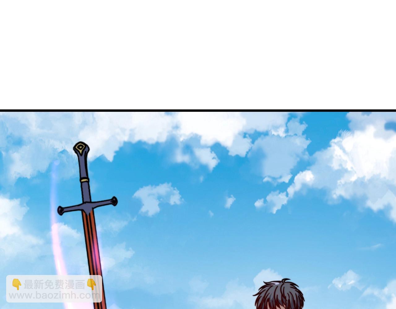 第45话 不朽级BOSS过于强大！(1/3)-第45话