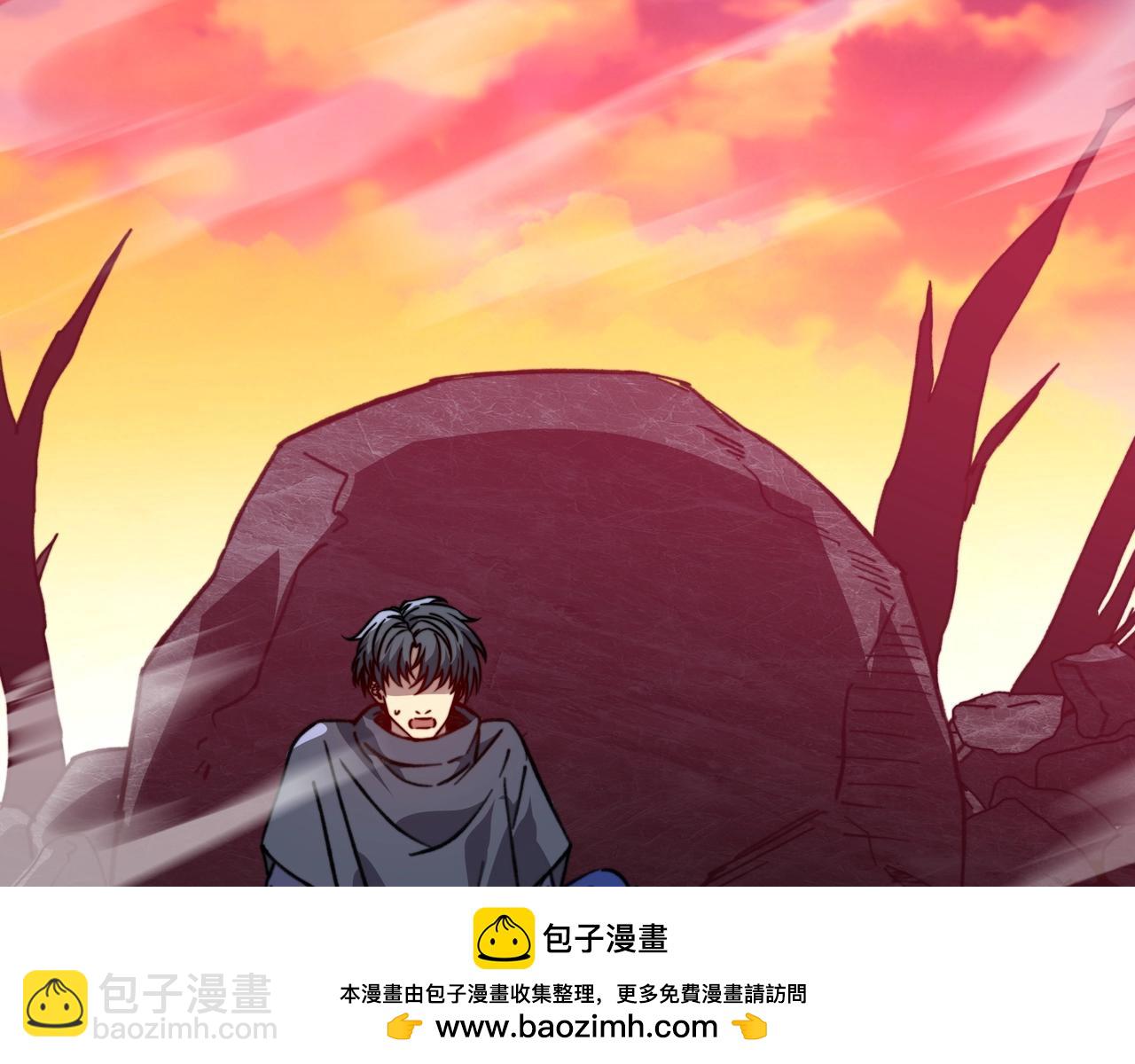 第45话 不朽级BOSS过于强大！(1/3)-第45话
