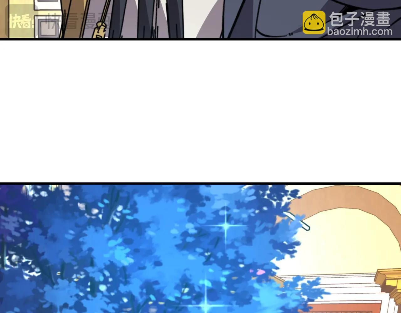 第47话 神树的赐福！(1/3)-第47话