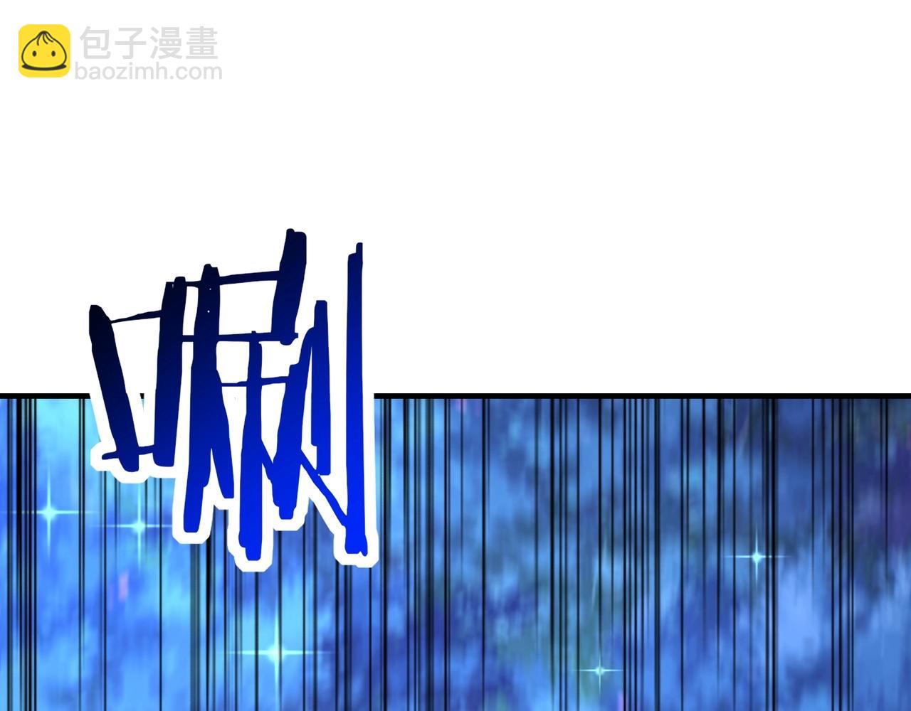 第47话 神树的赐福！(1/3)-第47话