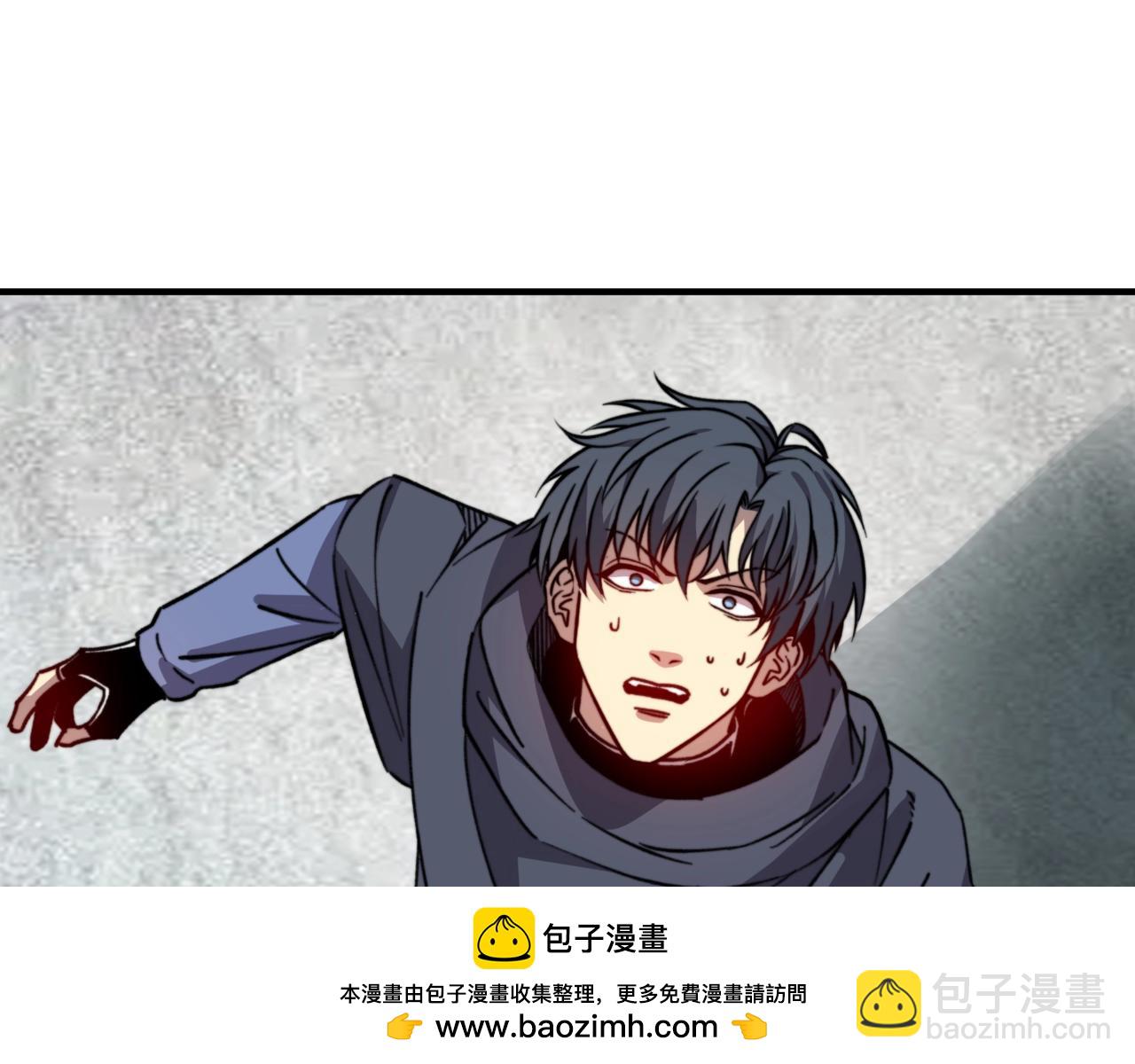 第47话 神树的赐福！(1/3)-第47话