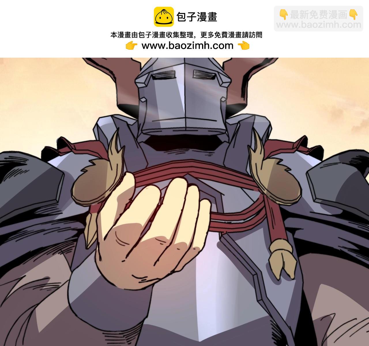 第49话 战场！开启刷级模式！(1/3)-第49话