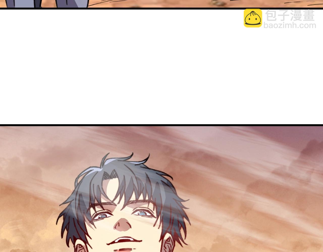 第49话 战场！开启刷级模式！(1/3)-第49话