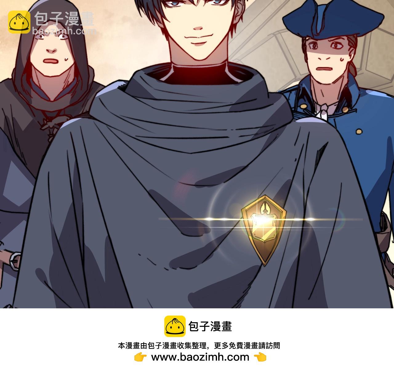 第49话 战场！开启刷级模式！(1/3)-第49话