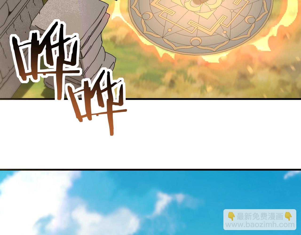 第5话 单刷深渊试炼，应该没问题吧？(1/3)-第5话
