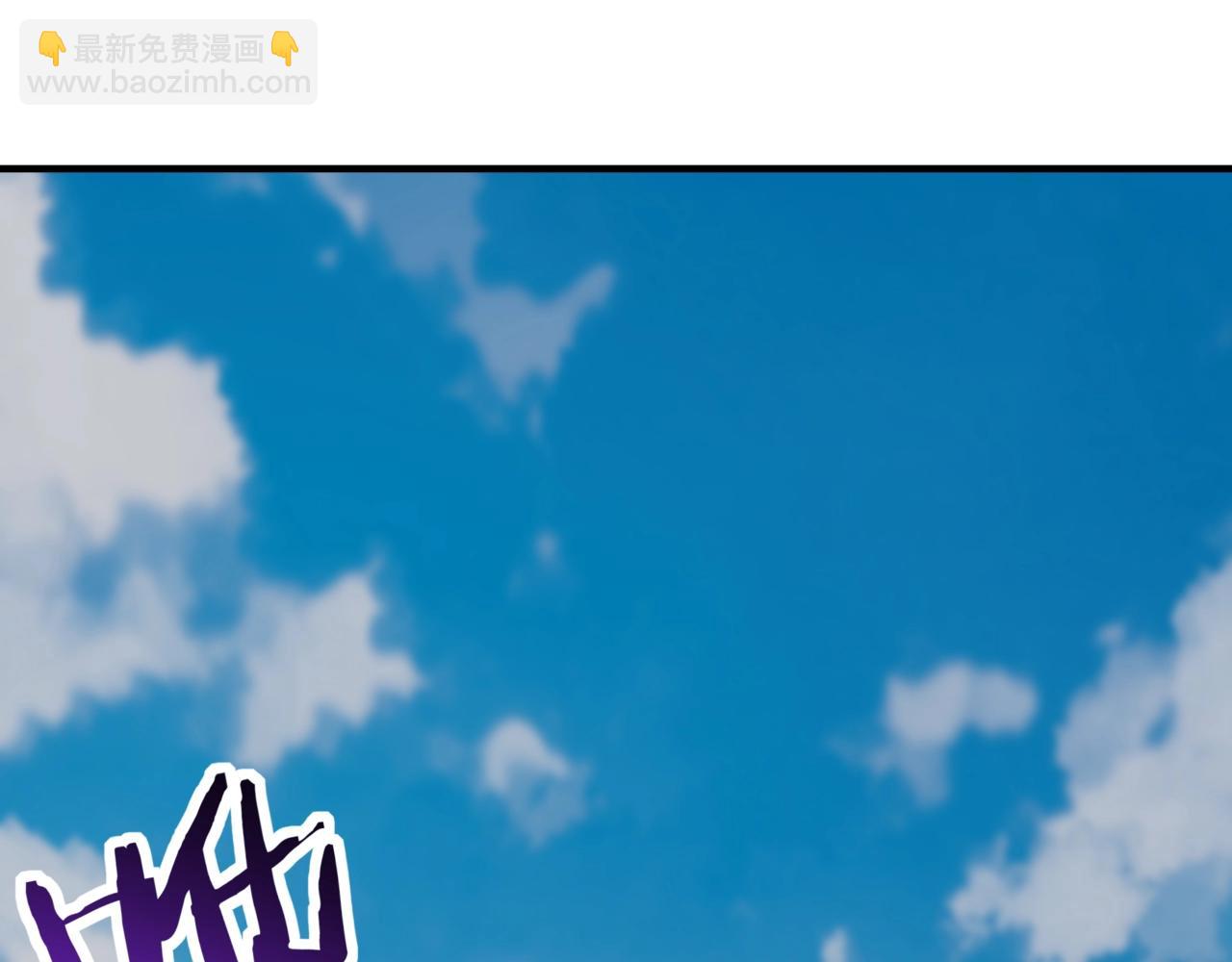 第5话 单刷深渊试炼，应该没问题吧？(1/3)-第5话