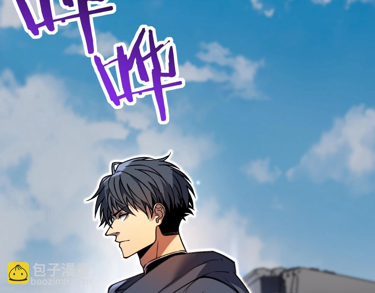 第5话 单刷深渊试炼，应该没问题吧？(1/3)-第5话