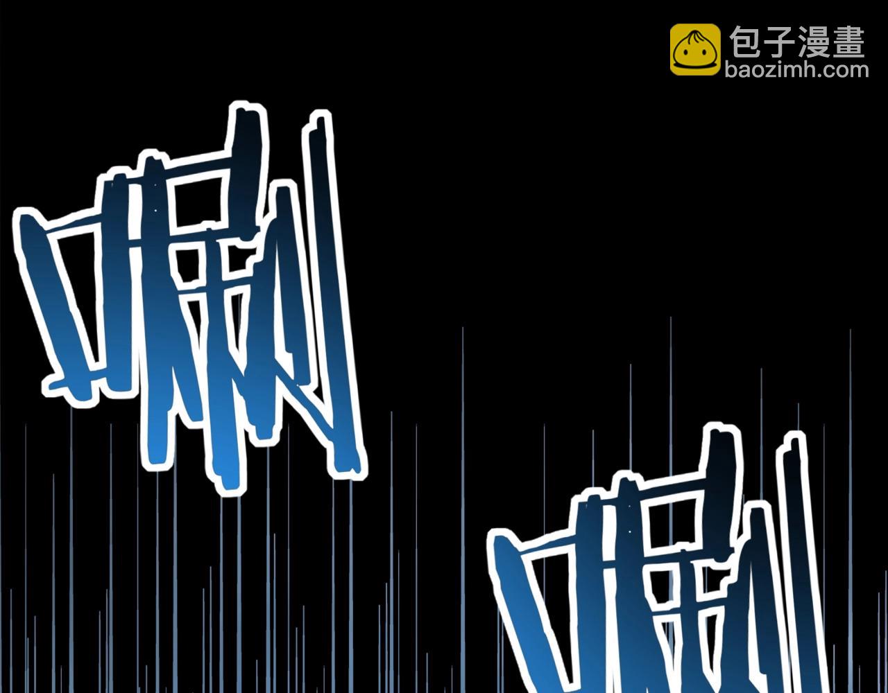 第5话 单刷深渊试炼，应该没问题吧？(1/3)-第5话