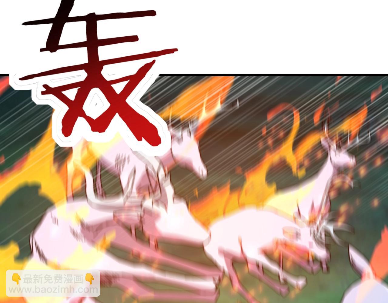 第51话 最恐怖的存在？(1/3)-第51话