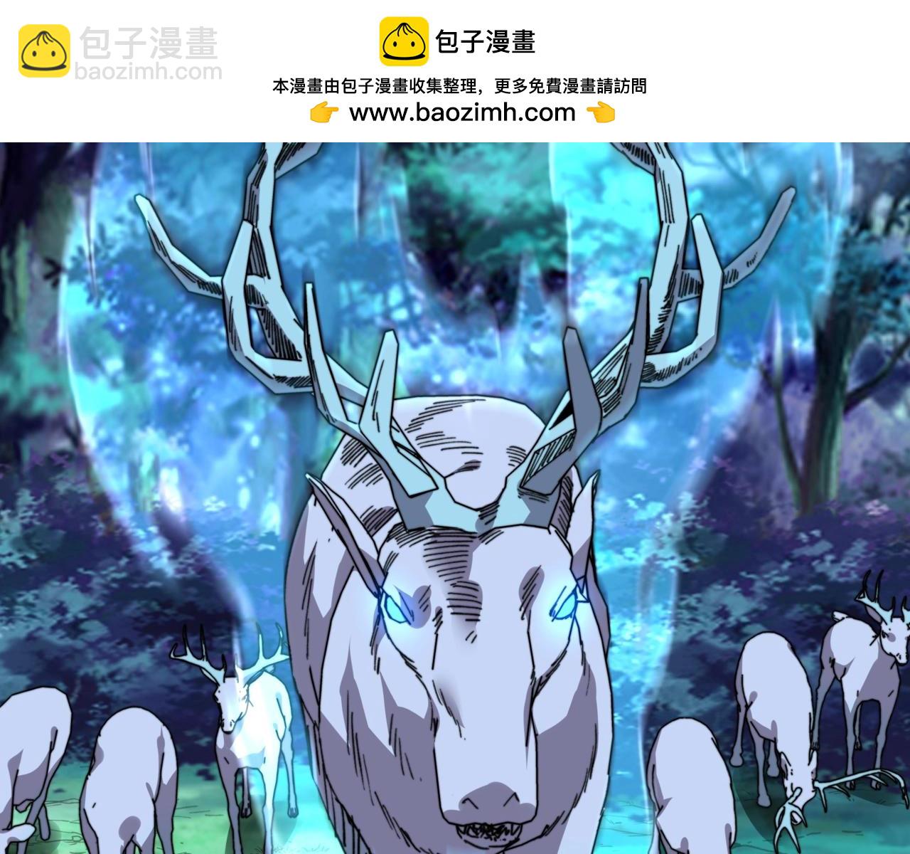 第51话 最恐怖的存在？(1/3)-第51话