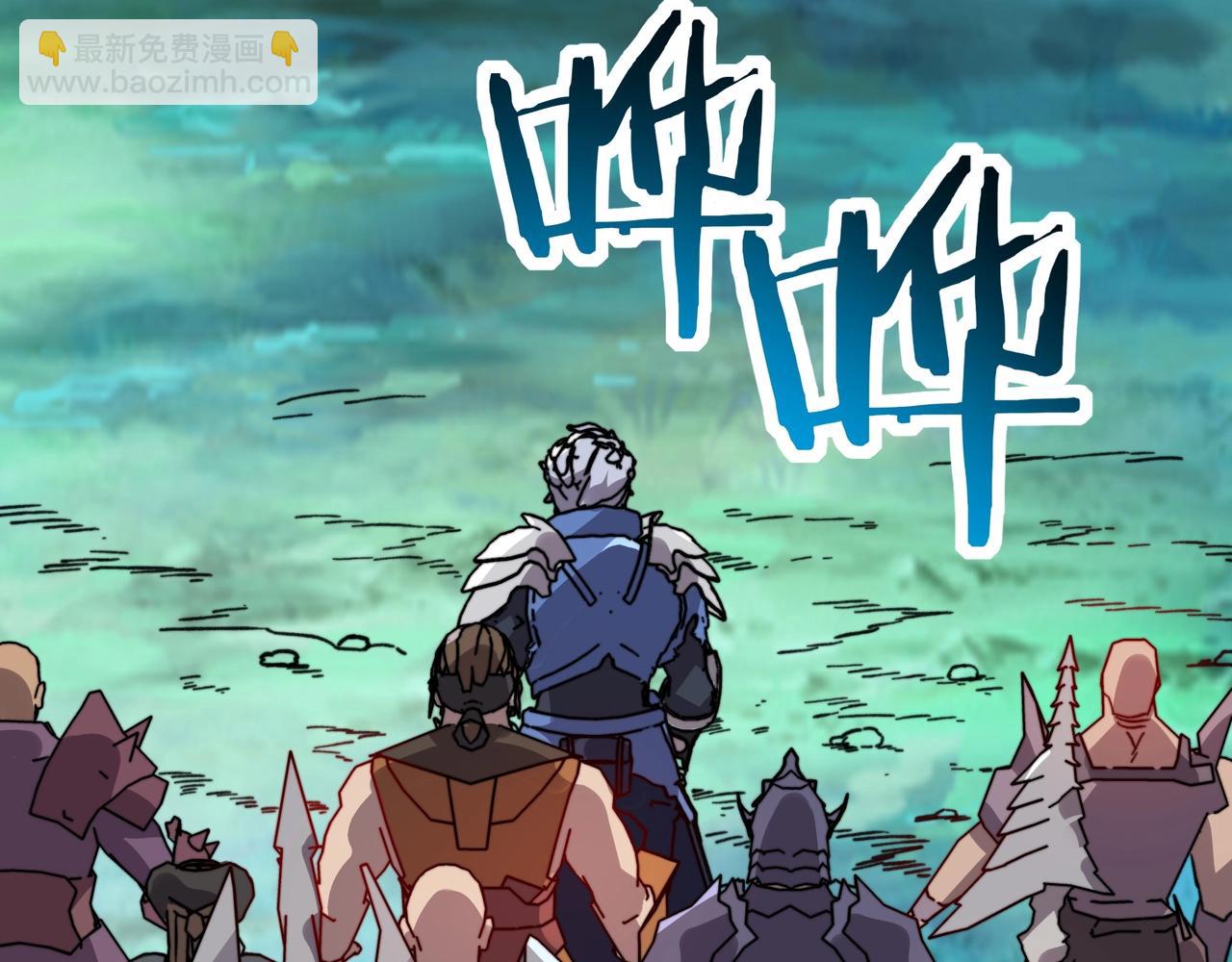 第51话 最恐怖的存在？(1/3)-第51话