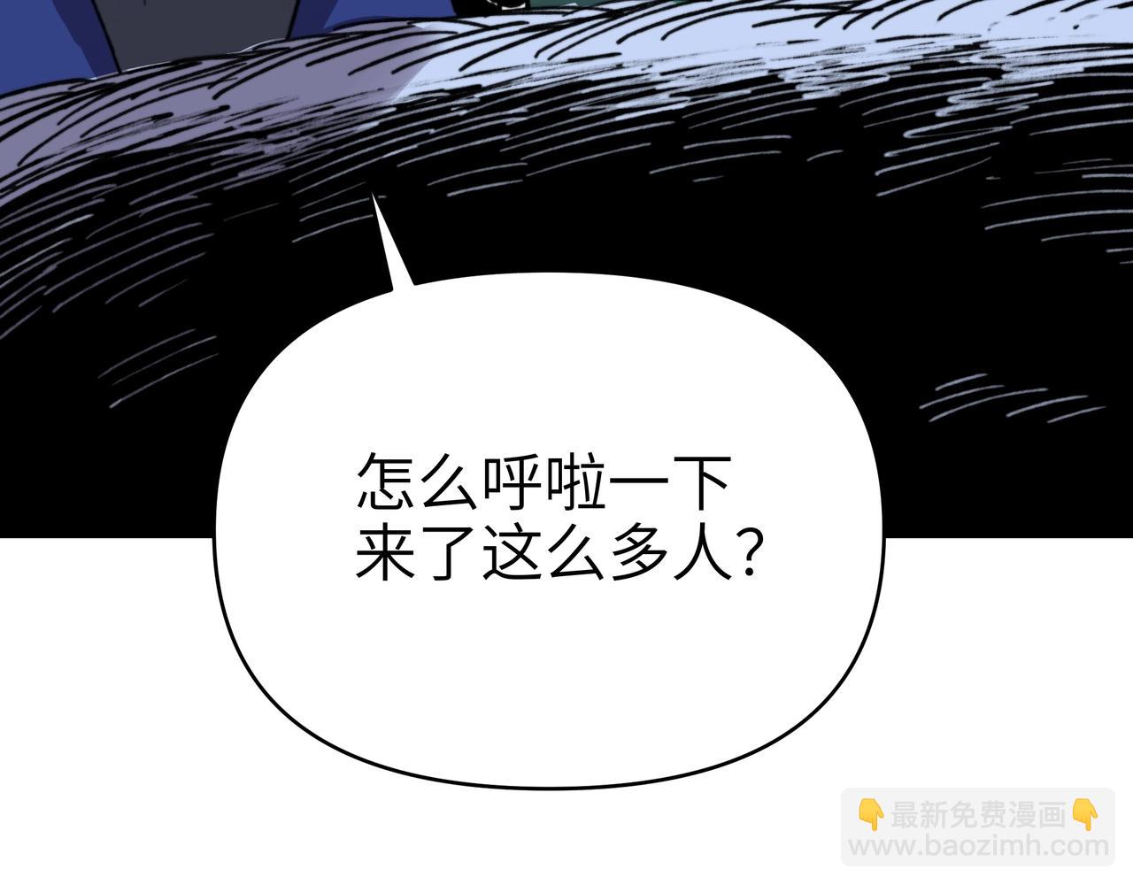 第51话 最恐怖的存在？(1/3)-第51话