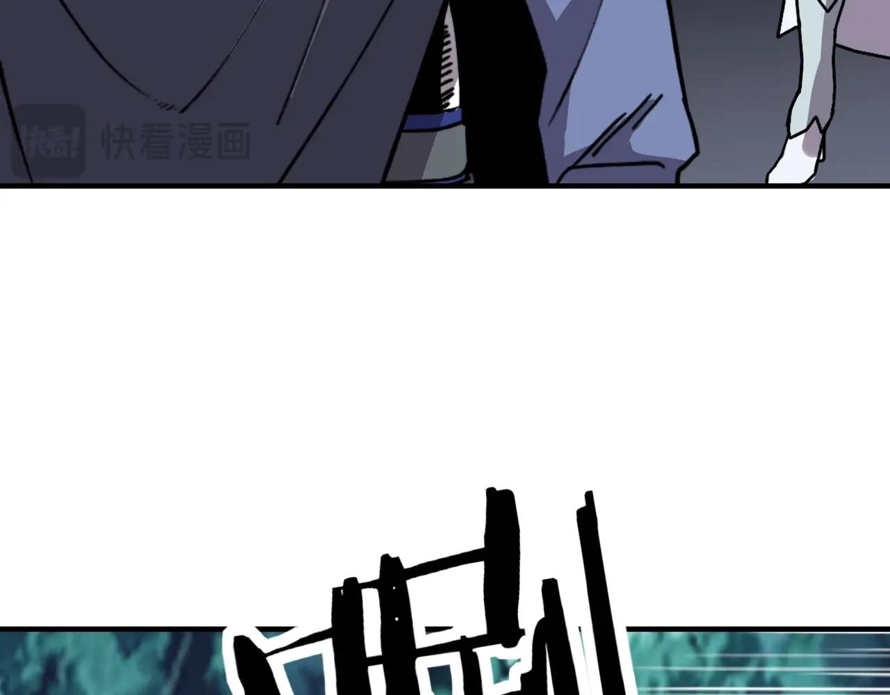 第51话 最恐怖的存在？(1/3)-第51话