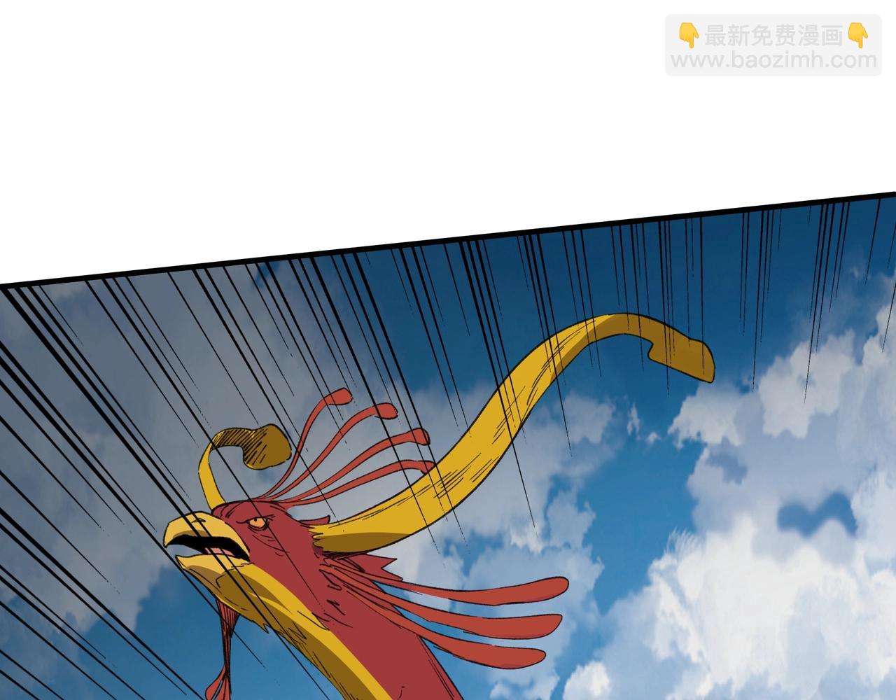 第53话 引怪你们总可以吧？(1/3)-第53话