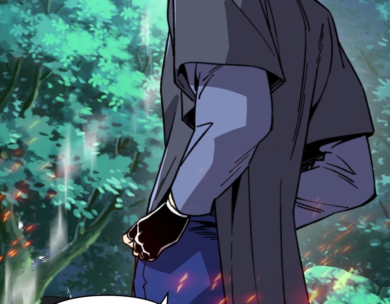 第53话 引怪你们总可以吧？(1/3)-第53话
