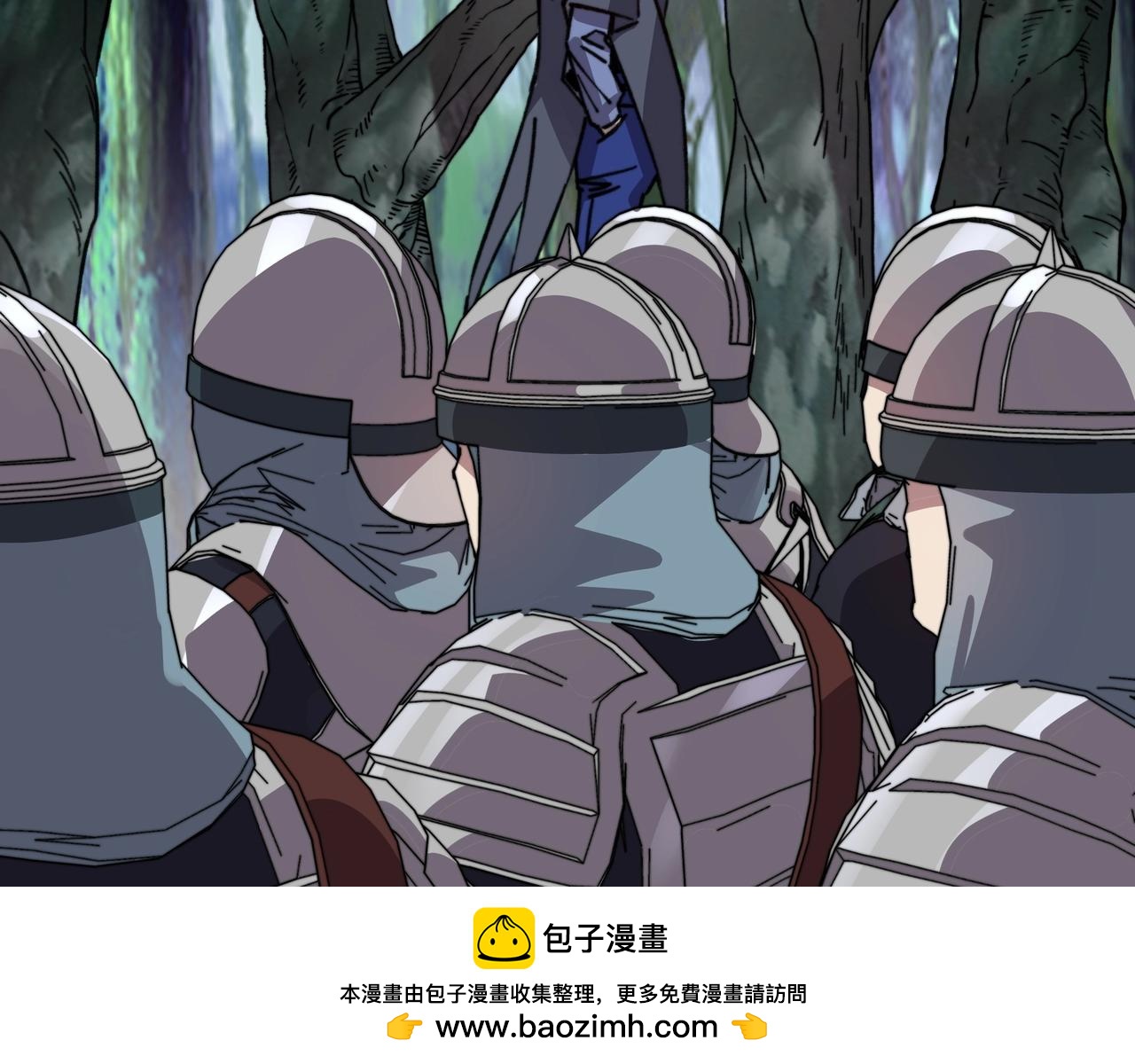 第53话 引怪你们总可以吧？(1/3)-第53话