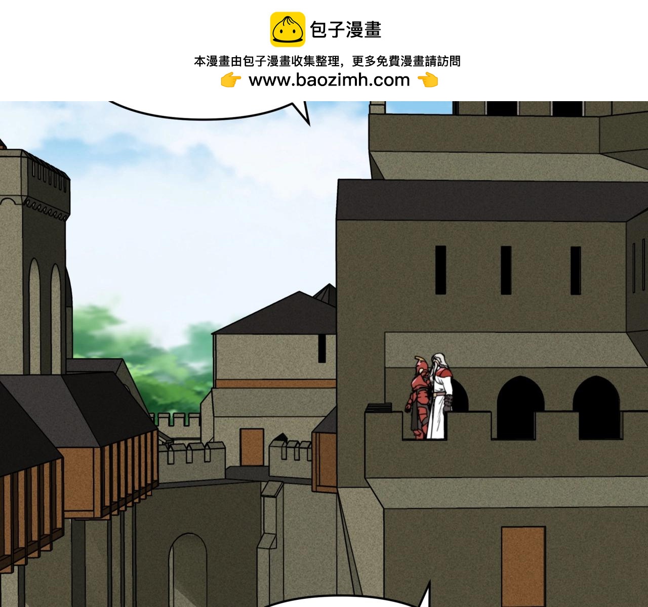 第55话 庞然大物！不朽级登场！(1/3)-第55话