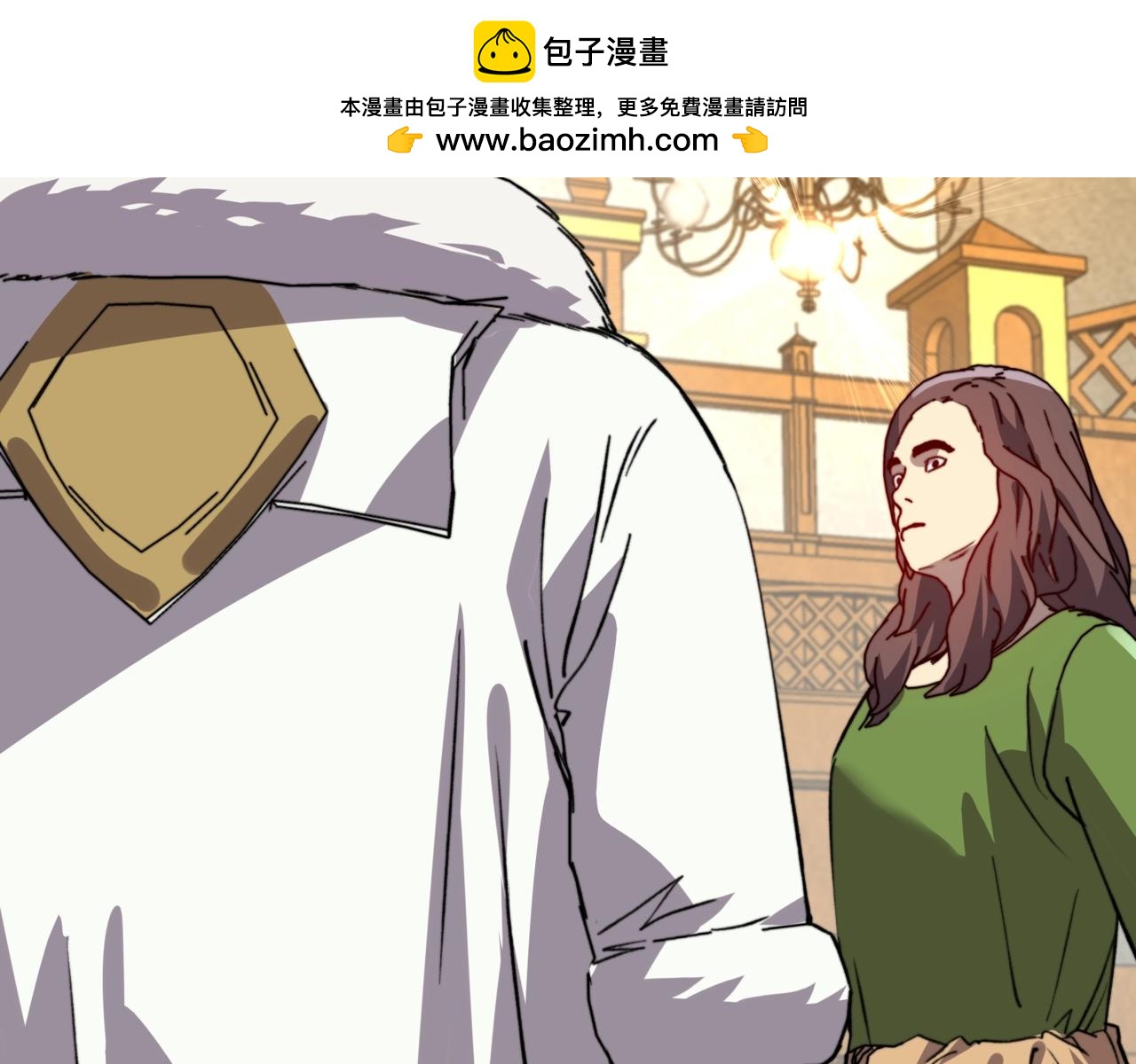 第57话 BOSS都藏在哪里？(1/3)-第57话