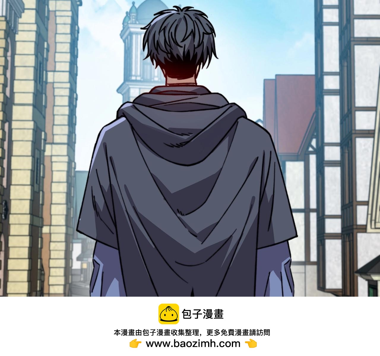 第57话 BOSS都藏在哪里？(1/3)-第57话