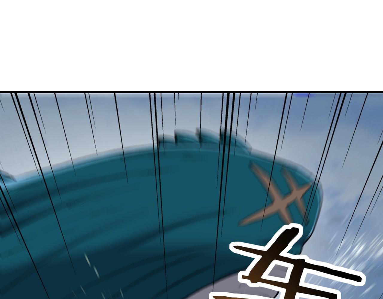 第61话 风浪越大鱼越贵！(1/3)-第61话