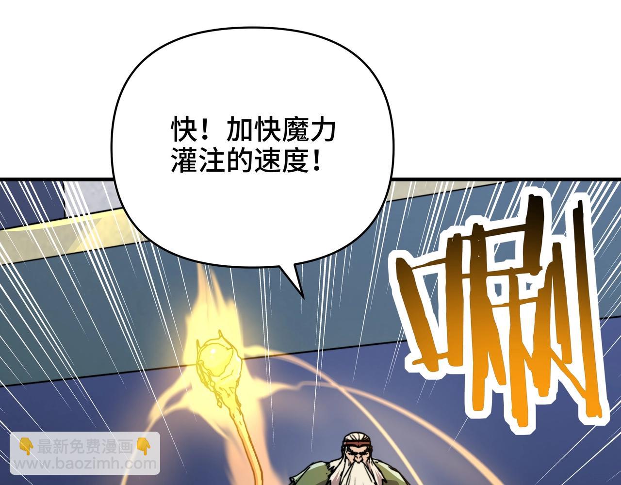 第61话 风浪越大鱼越贵！(1/3)-第61话