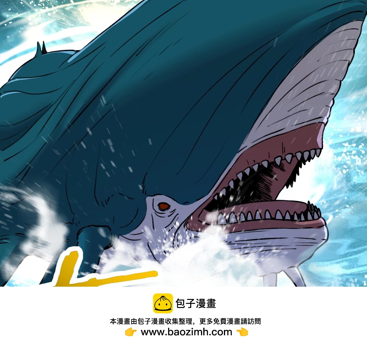 第61话 风浪越大鱼越贵！(1/3)-第61话