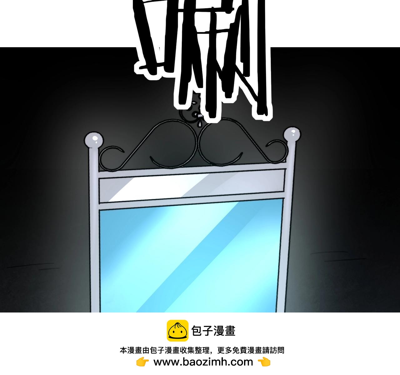 第65话 不要在意细节！(1/3)-第65话