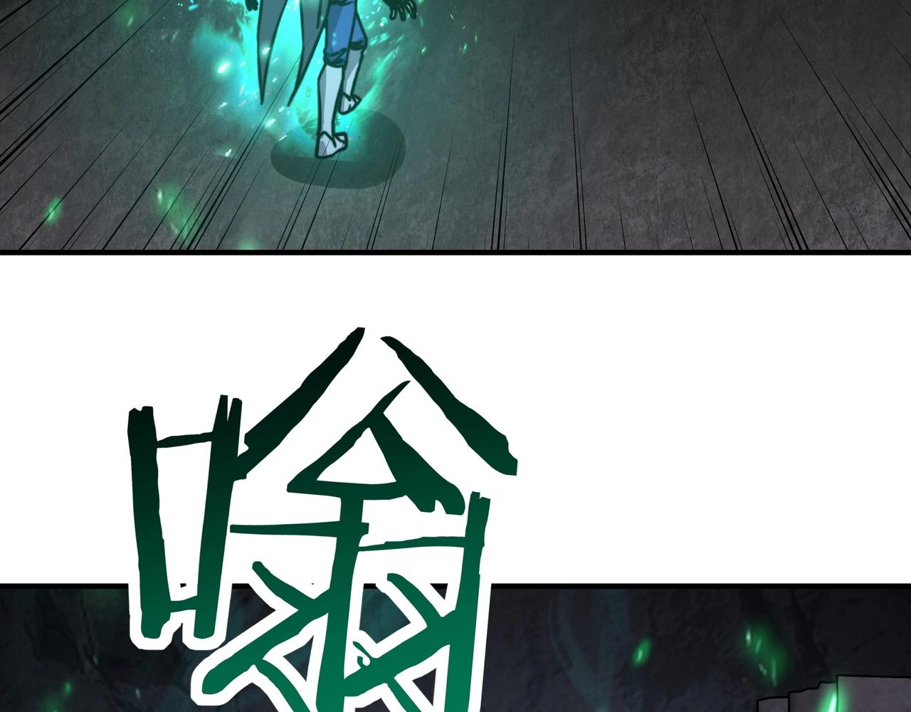 第69话 回到新手村？(1/3)-第69话