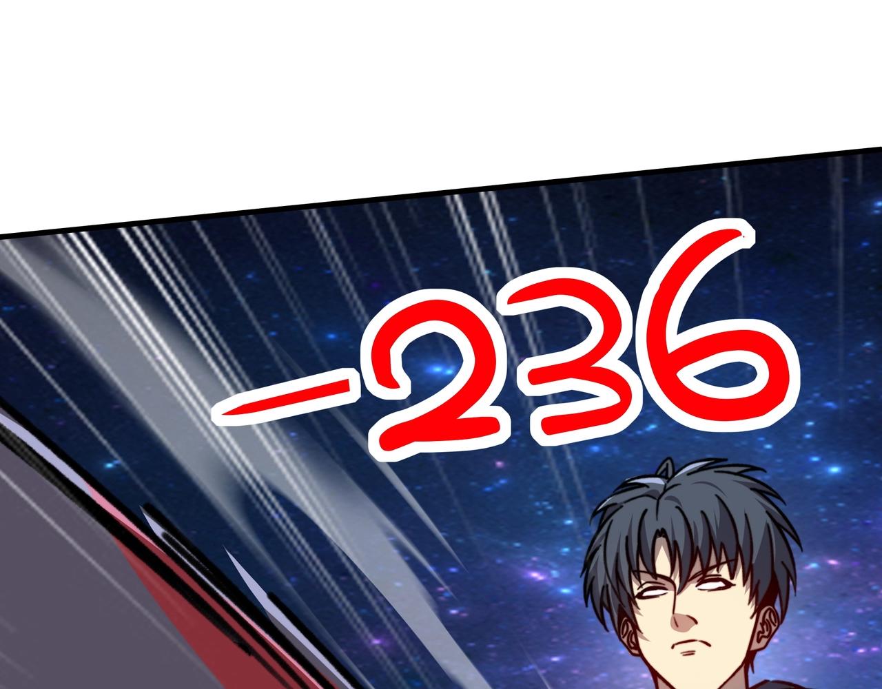 第71话 打破规则？(1/3)-第71话