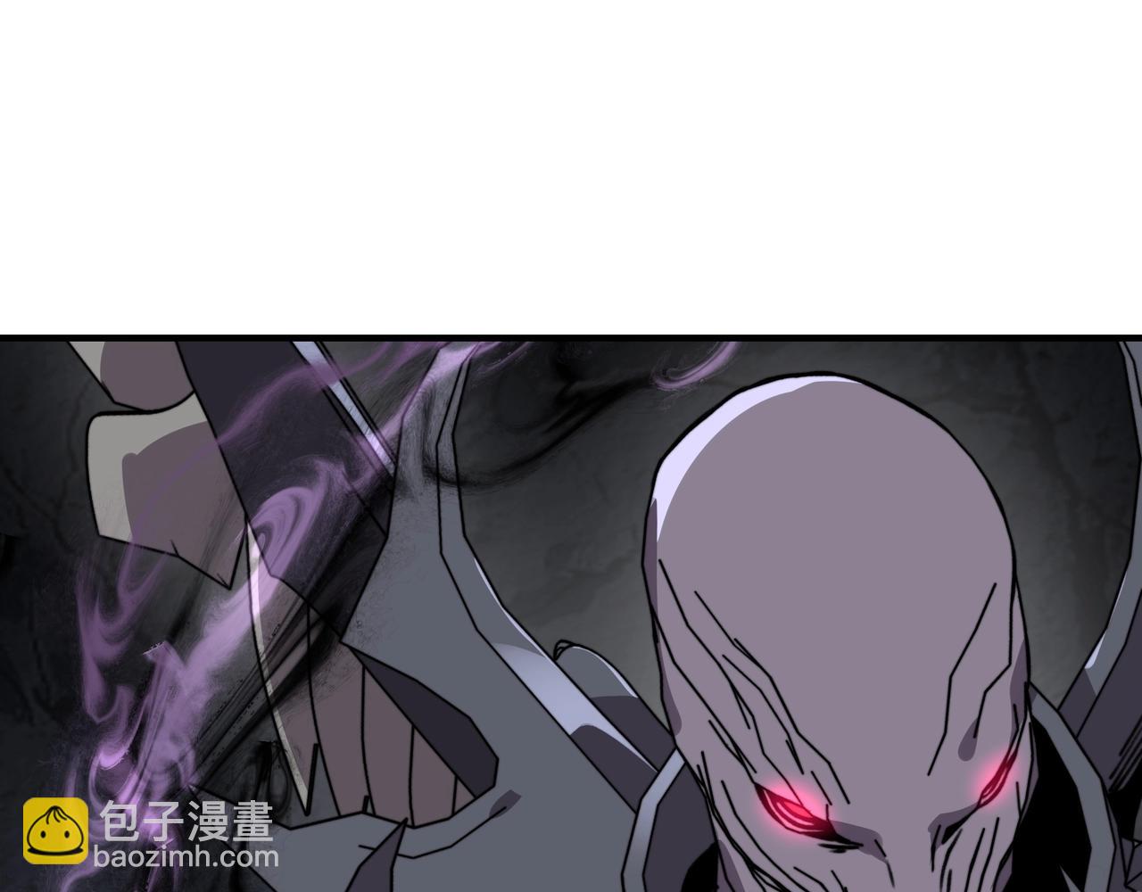 第73话 激战！巅峰对决！（上）(1/3)-第73话