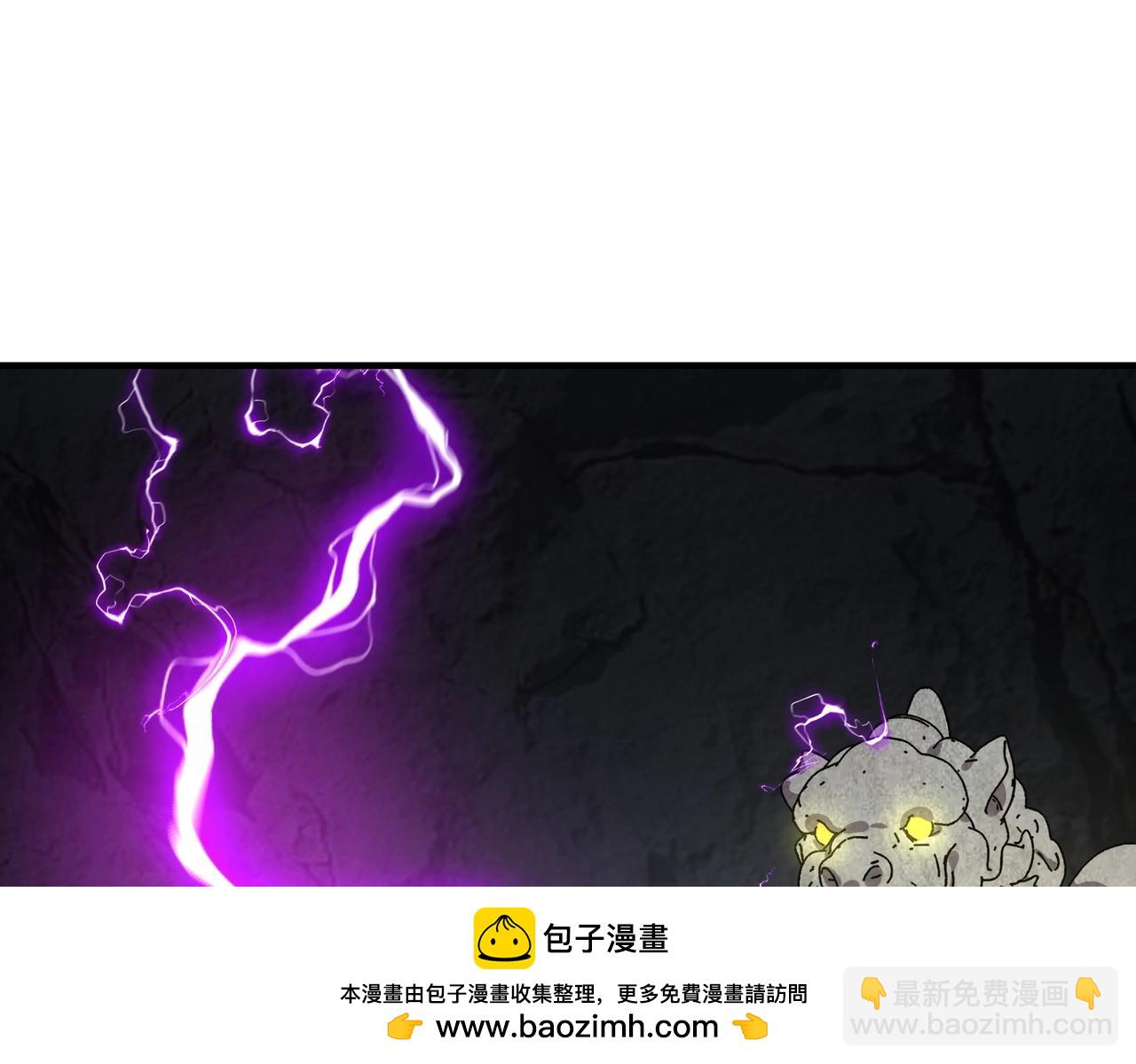 第73话 激战！巅峰对决！（上）(1/3)-第73话