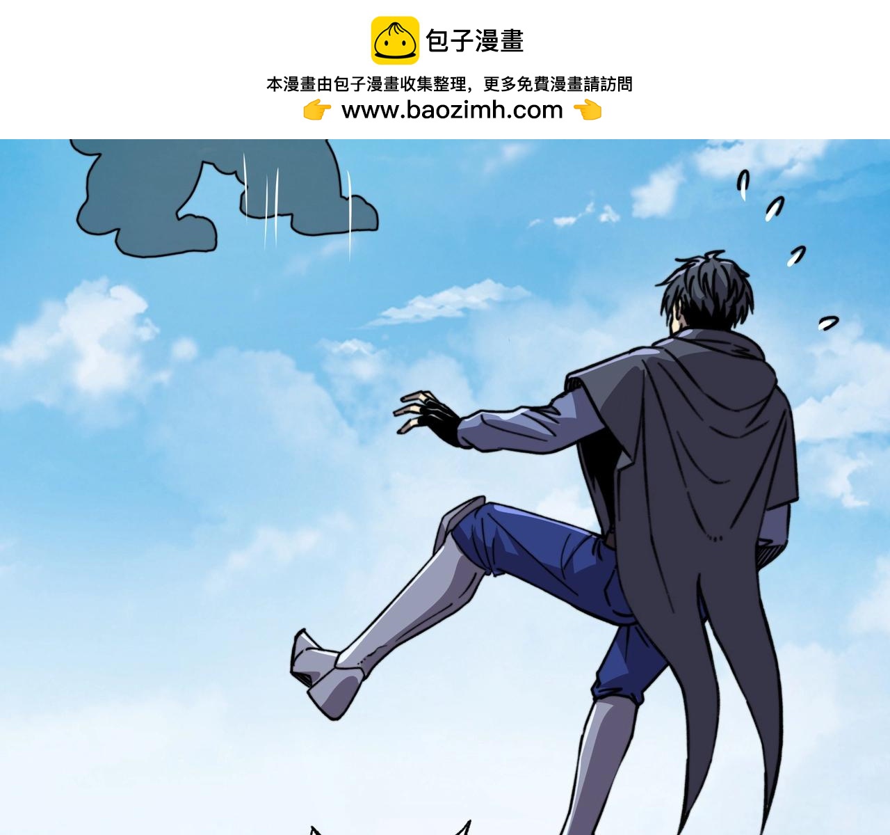 第75话 精灵族？收入麾下！(1/3)-第75话