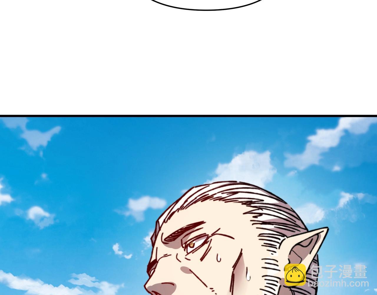 第75话 精灵族？收入麾下！(1/3)-第75话