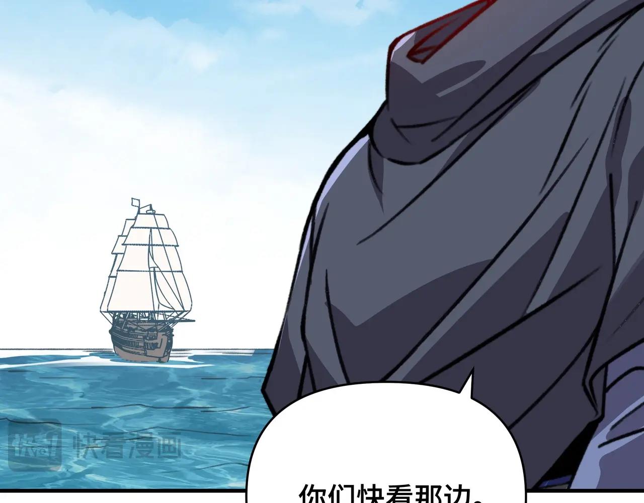 第75话 精灵族？收入麾下！(1/3)-第75话