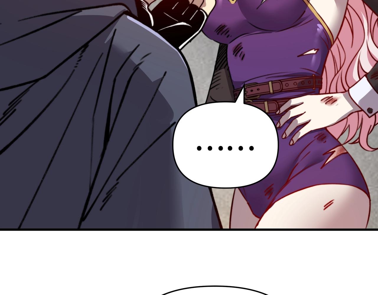 第77话 大师的尴尬！(1/3)-第77话