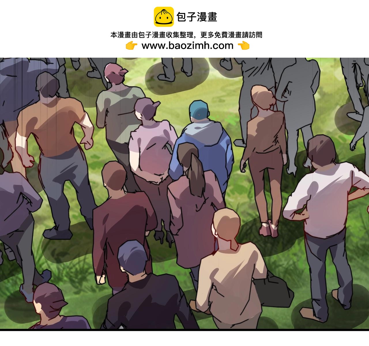 第79话 诛杀夜萧！(1/3)-第79话