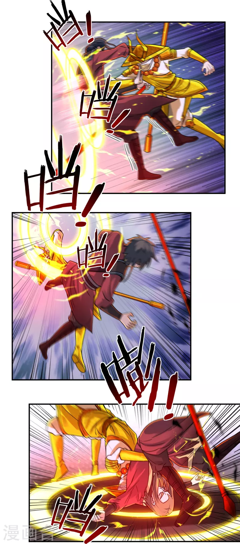 第144话 朱紫溪-第165话