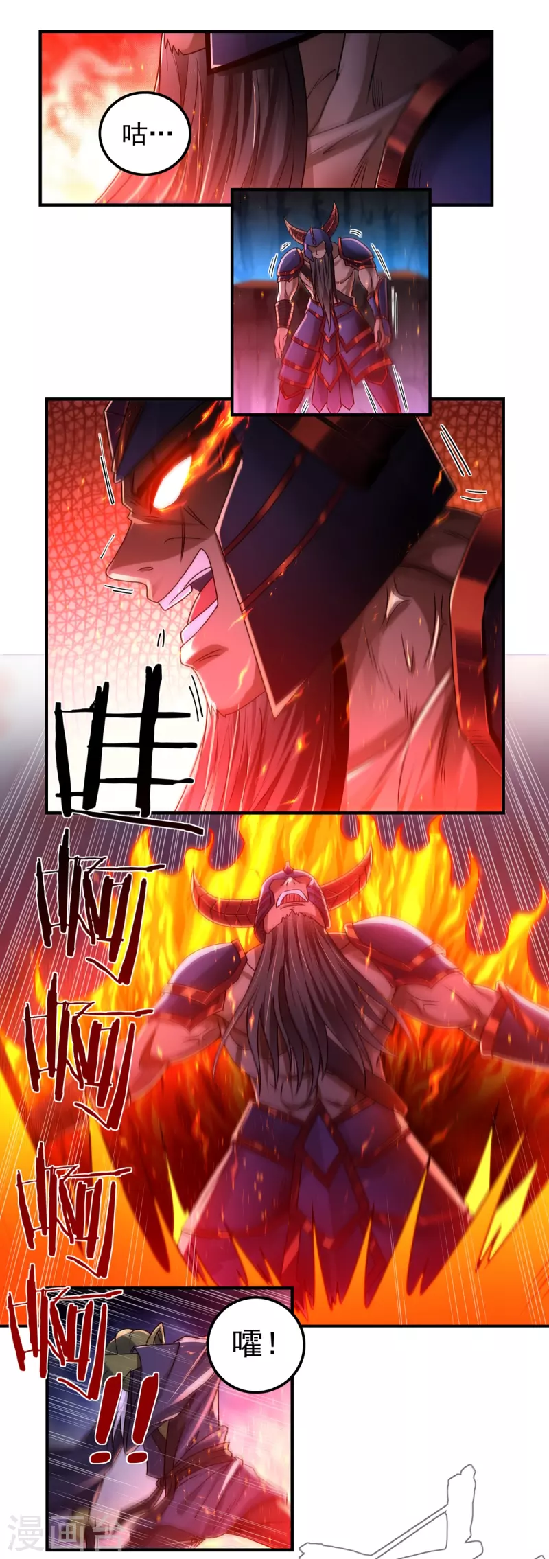 第151话 援兵之石家-第173话