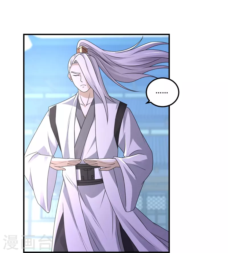 第158话 强援！-第183话
