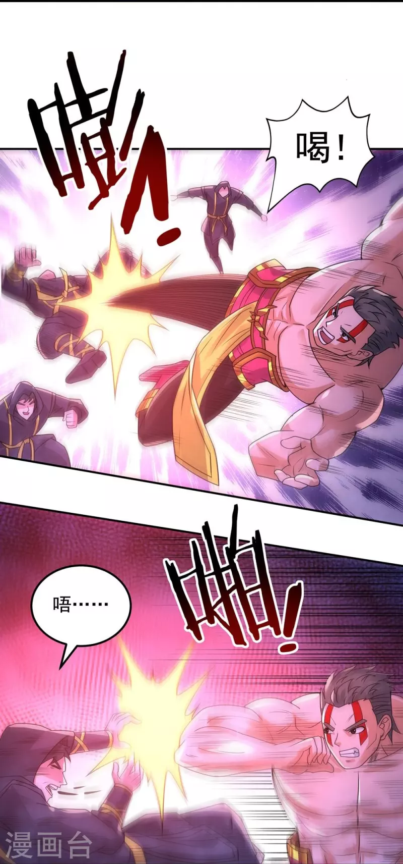 第161话 决战的前奏-第189话