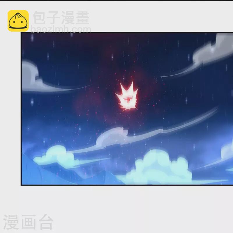 第161话 决战的前奏-第189话