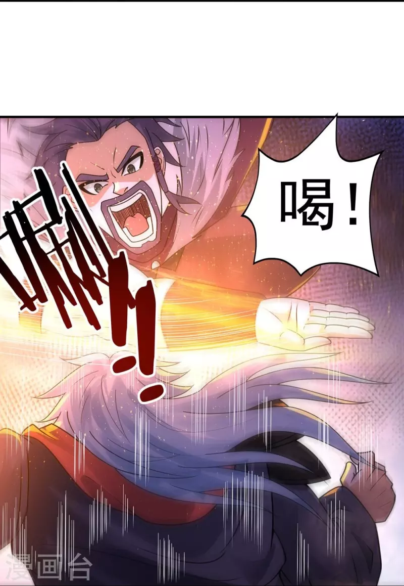 第161话 决战的前奏-第189话