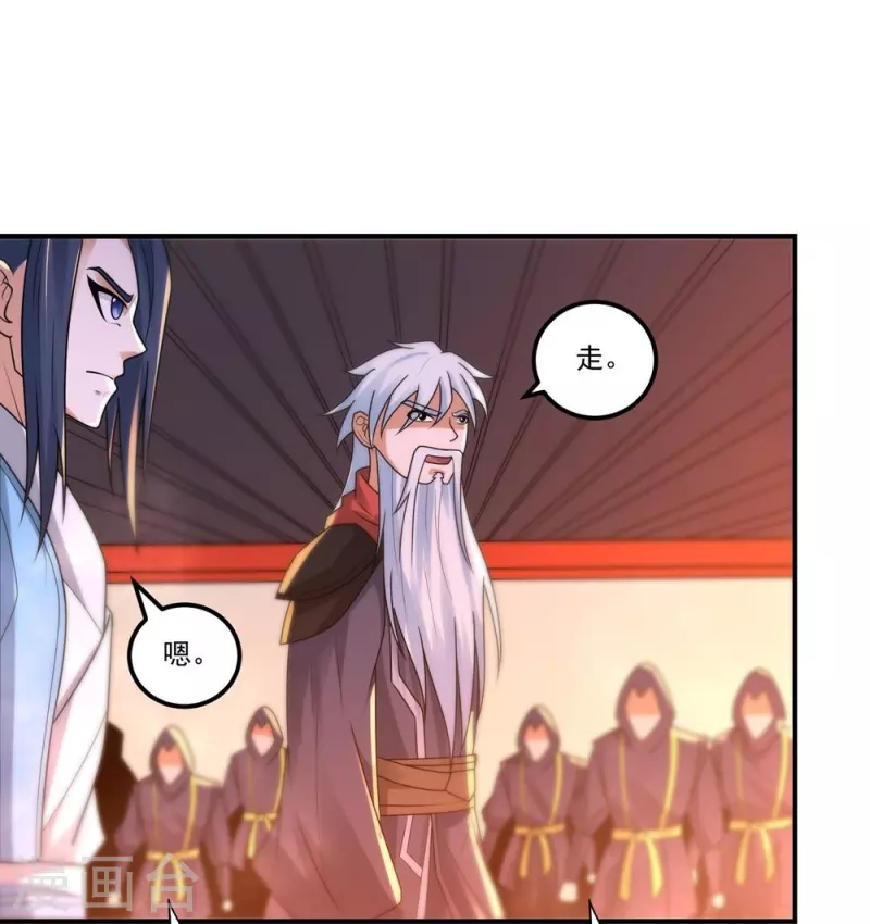 第161话 决战的前奏-第189话