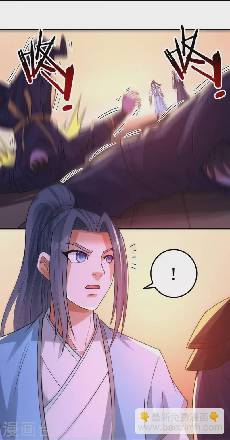 第161话 决战的前奏-第189话