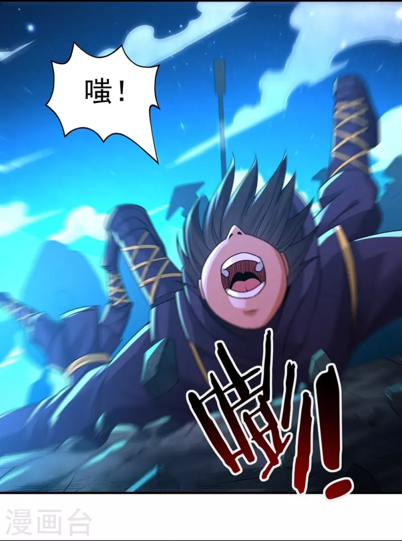 第161话 决战的前奏-第189话